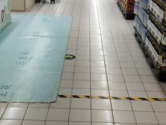 -北京华联生活超市(北京常营店)
