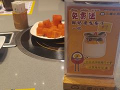 -椰小鸡·琼州糟粕醋·火锅(美兰缤纷城店)