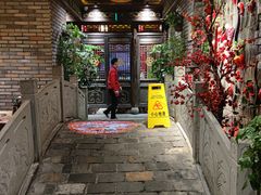 -小龙坎火锅(全球总店)