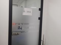 -童程童美少儿编程乐高机器人(世纪都会校区)