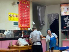 大堂-蒋家槟豆面皮(友爱路店)