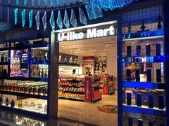 -好乐迪(张扬路八佰伴店)