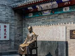 -古文化街旅游区