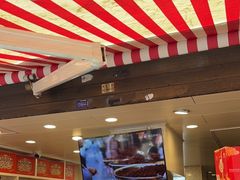 -丁家脆哨(民生路店)