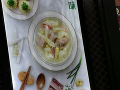-小杨生煎(龙之梦购物中心店)