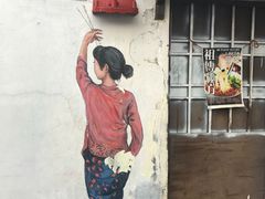 -槟城街头艺术街区