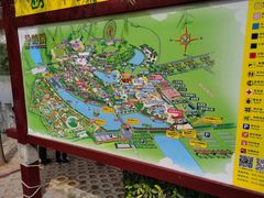 -五龙山野生动物王国