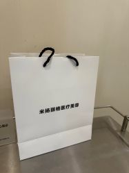 -北京米扬丽格医疗美容·联合丽格鼻整形中心