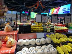 椰青-水果天空(东葛店)