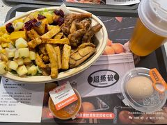 -FOODBOWL超级碗(暖山店)