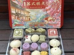 -得月楼·省级非遗·传统苏帮菜(观前店)