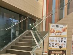 -麦当劳(乳山路店)