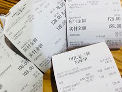 -老三样·美食研究中心(世贸路店)