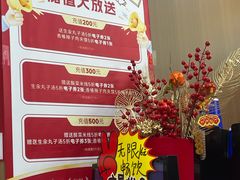 -秦镇史玉林凉皮(翡丽城店)