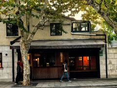 -RUMORS COFFEE ROASTERY鲁马滋咖啡(湖南路店)