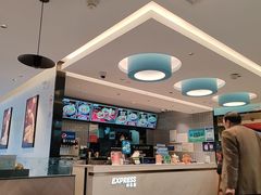 -康师傅私房牛肉面(申虹店)