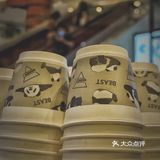 30杯而已｜不要没见过市面的样子