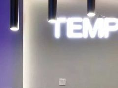 -TEMPO 音乐(五角场店)