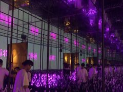 -蔴将·川菜(黄龙万科店)