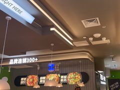 -蛙喔牛蛙(淮安吾悦店)