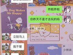 -风云再起游乐汇(北京西单西西友谊店)