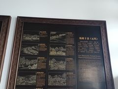 -西湖游船