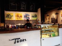 -Tian品