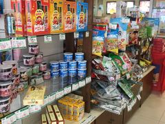 -芦庄子桂顺斋(和平路总店)