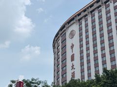 -广州中国大酒店