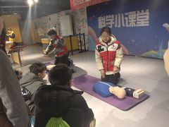 -浙江省科技馆