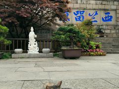 -无锡惠山寺