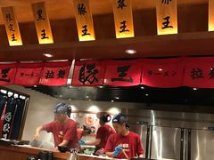 -豚王拉面(澳门银河店)