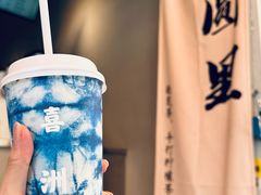 -璞真扎染博物馆