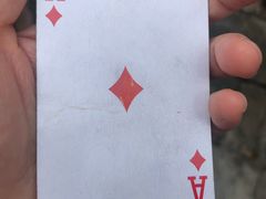 -蓉城西二道无名冒菜(西二道街店)