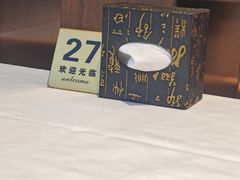 -潇湘楼(环保园店)
