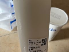-茶百道(百脑汇店)
