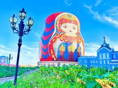 -满洲里口岸套娃景区