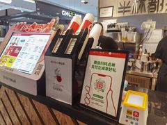 -书亦烧仙草(芙蓉天虹店)