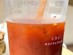 -去茶山(新光里店)