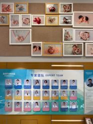 -杭州贝瑞斯美华妇儿医院·早孕·产检·儿科