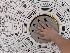 -中国翰园碑林