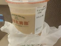 -洪都大拇指(洪都店)