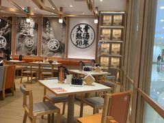 -味千拉面(世纪东方店)