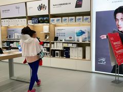-小米之家(虹桥天街店)