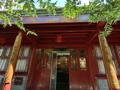 -李叔同故居纪念馆