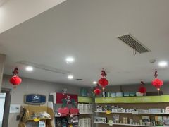 -瑞鹏宠物医院·眼科·皮肤·中兽医(大悦城分院)