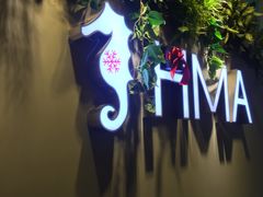 -海马体照相馆(成都来福士广场店)