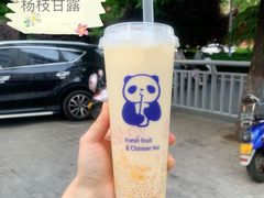 -茶百道(二七万达店)