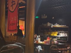 -羊大爷涮肉(亮马桥店)