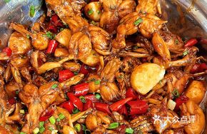 Small Bullfrog Stir-fry